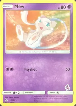 Mew 32/68 Rare Hidden Fates Pokemon Lightly Played - Image 1
