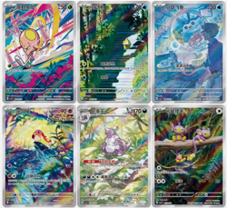 Pokemon Chinese TCG Collect 151 Series Exclusive Journey Path Gift Box Sealed - Image 4