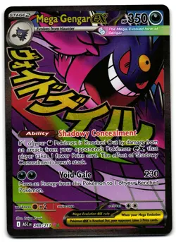 Mega Gengar ex 269/217 - 🌊 ME: Ascended Heroes Pokemon TCG 🖤 - M/LP - Image 1
