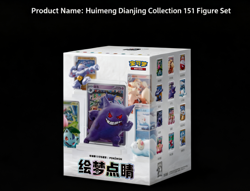 In stock 2025 Pokemon Chinese Exclusive Dream Drawing 151 Figurine Blind Box Set - Image 1