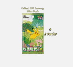 In stock 2025 Pokemon Chinese Exclusive Dream Drawing 151 Figurine Blind Box Set - Image 4
