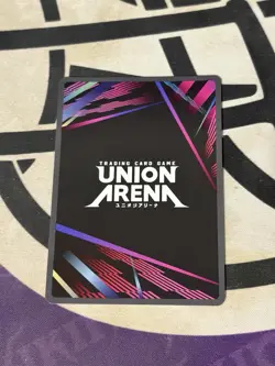 SUNG JINWOO SR UE17BT/SLG-1-022 UNION ARENA SOLO LEVELING NM - Image 2