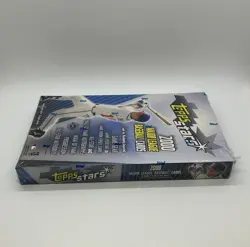 2000 Topps Stars MLB Baseball Factory Sealed Hobby Box 144 Cards Total - Image 2