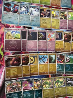 Pokemon TCG - Mega Dream Bundle - Reverse Holo x36 - Image 3