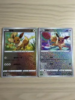 [NM-Mint] Eevee 003/004 Chinese 2024 S&S Reverse Holo Pokemon Card Bundle - Image 1