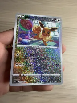 [NM-Mint] Eevee 003/004 Chinese 2024 S&S Reverse Holo Pokemon Card Bundle - Image 2