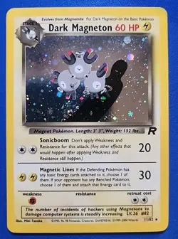 Dark Magneton - Holo - Swirl - Team Rocket - 11/82 - Pokemon TCG - LP - Image 1