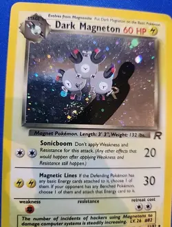 Dark Magneton - Holo - Swirl - Team Rocket - 11/82 - Pokemon TCG - LP - Image 2