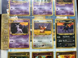 Pokemon Neo Premium File 2 Folder Card Set Neo Genesis Japanese - Image 3