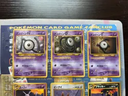 Pokemon Neo Premium File 2 Folder Card Set Neo Genesis Japanese - Image 4