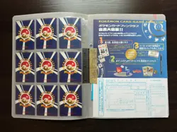 Pokemon Neo Premium File 2 Folder Card Set Neo Genesis Japanese - Image 5