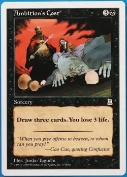 Ambition's Cost Portal Three Kingdoms PLD Black Rare CARD (493268) ABUGames - Image 1