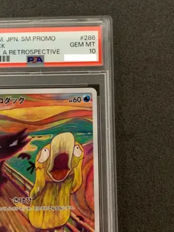 PSA 10 Psyduck Munch A Retrospective 286/SM-P Pokemon Card Japanese Promo 2018 - Image 3