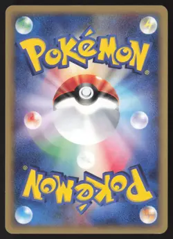 Pokemon Nurse 058/128 Japanese Expedition NM 1st Edition Pokemon 2001 - Image 2