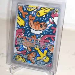 POKEMON TCG | Tatsugiri 186/167 Sv06: Twilight Masquerade Holo - Image 2