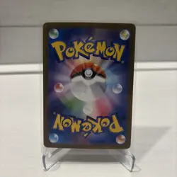 2024 Pokemon SV Terastal Fest (JP) sv8a Sandy Shocks ex Special Art Rare 215/187 - Image 2