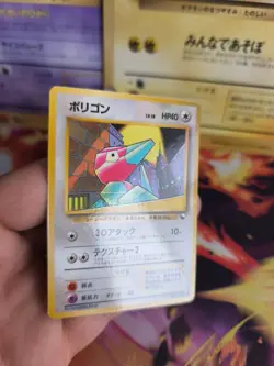 Pokemon Karte Card Vending expansion sheet glossy japanese Porygon Mint - Image 5