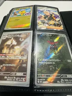 Mixed Binder Collection Lot of 160 Pokemon Cards - Exs, Vs, & More Binder incl. - Image 2