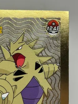 Pokemon 2024 Shiny Infinity 2 Set Shining Tyranitar GOLD Foil 248 Peru - Image 5