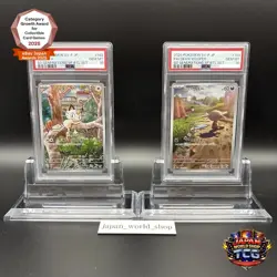 PSA 10 Meowth 192/SV-P Paldean Wooper 193/SV-P AR Set Deck Pokemon Card Japanese - Image 1