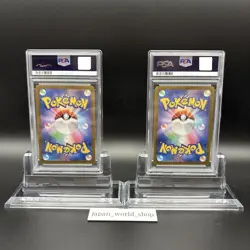 PSA 10 Meowth 192/SV-P Paldean Wooper 193/SV-P AR Set Deck Pokemon Card Japanese - Image 3