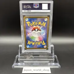 PSA 10 Meowth 192/SV-P Paldean Wooper 193/SV-P AR Set Deck Pokemon Card Japanese - Image 5