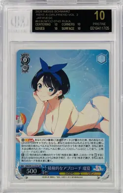 Weiss Schwarz Rent A Girlfriend Vol.2 Ruka Swimsuit SR Foil BGS 10 Black Label - Image 1