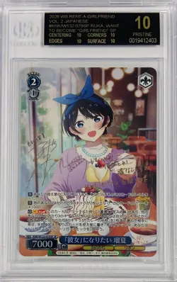 Weiss Schwarz Rent A Girlfriend Vol.2 Ruka SP Foil Signed BGS 10 Black Label - Image 1