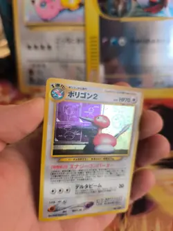 Pokemon Karte Card Porygon 2 Neo Revelation 2000 Rare Holo Wotc japanese NM - Image 3