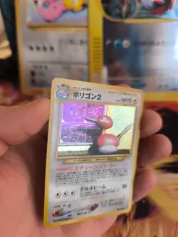 Pokemon Karte Card Porygon 2 Neo Revelation 2000 Rare Holo Wotc japanese NM - Image 4