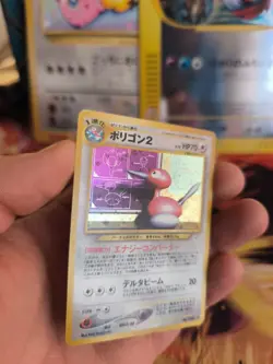 Pokemon Karte Card Porygon 2 Neo Revelation 2000 Rare Holo Wotc japanese NM - Image 5