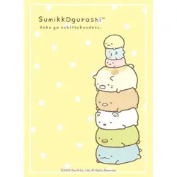 75 Bushiroad Standard Deck Protector Card Sleeve Sumikko Gurashi Part 2 Vol 4129 - Image 1