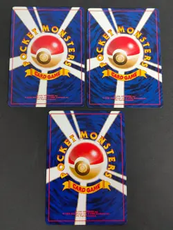 Giovanni's Nidoqueen Nidorina Pinsir old back Japanese Pokemon card eb185 - Image 5