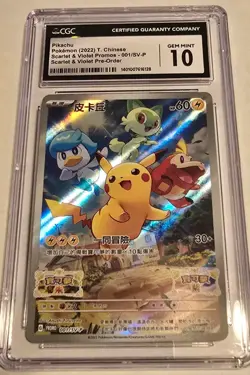 Pikachu Scarlet & Violet Pre-Order Promos 001/SV-P CGC Gem Mint 10 PikaPika! - Image 1