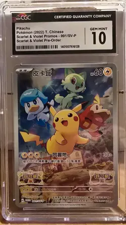 Pikachu Scarlet & Violet Pre-Order Promos 001/SV-P CGC Gem Mint 10 PikaPika! - Image 3