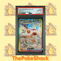✨Eevee ex 223/187 PSA 10 Terastal Festival SV8a SAR Japanese - Image 1