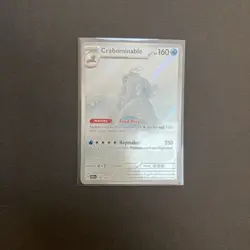 Pokemon TCG Crabominable Card Stellar Crown Illustration Rare 149/142 - Image 1