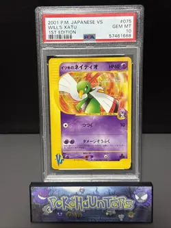 Pokemon Card Will's Xatu 075/141 VS PM 1st Edition Japanese PSA 10 GEM MINT - Image 1