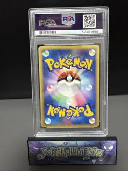 Pokemon Card Will's Xatu 075/141 VS PM 1st Edition Japanese PSA 10 GEM MINT - Image 2