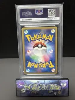 Pokemon Card Will's Xatu 075/141 VS PM 1st Edition Japanese PSA 10 GEM MINT - Image 4