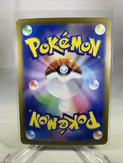 Aegislash sv8a 111/187 Terastal Fest Holo Pokemon Card TCG Japanese Japan - Image 2