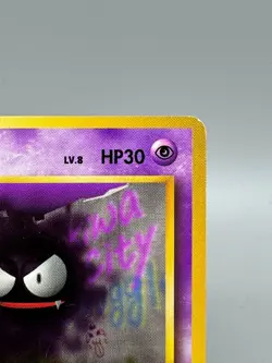 Gastly No.092 Base Set No Rarity Symbol Japanese Pokemon Card 1996 LP - Image 5