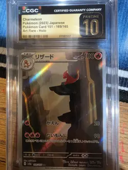 Pokemon Charmeleon 169/165 Sv2a Card 151 CGC Pristine 10 Art Rare Holo Japanese - Image 1