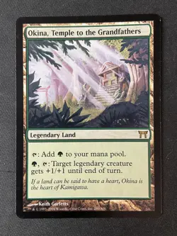 MTG Champions of Kamigawa #280 Okina, Temple to the Grandfathers Land LP - Image 1