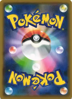 Deoxys 232/SM-P Sun & Moon Promo Japanese Pokemon Card NM - Image 2