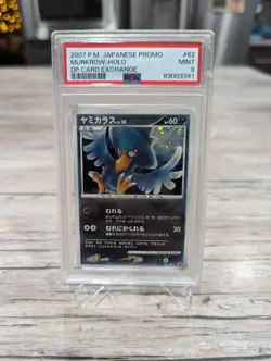PSA 9 2007 Pokemon Japanese Promo Murkrow - Holo DP Card Exchange #62 Mint BSP - Image 1