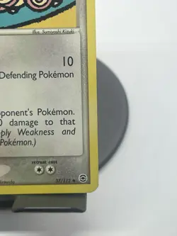 Pokemon TCG Lickitung 37/112 FireRed & LeafGreen Regular LP - Image 4
