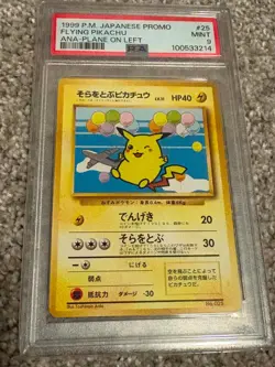1999 POKEMON JPN PROMO ANA AIRWAYS ANA-PLANE ON LEFT #25 FLYING PIKACHU PSA 9 - Image 1