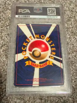 1999 POKEMON JPN PROMO ANA AIRWAYS ANA-PLANE ON LEFT #25 FLYING PIKACHU PSA 9 - Image 2