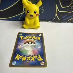 Pokemon TCG Riolu Meiji Promo 088/DP-P Regular Japanese NM - Image 4